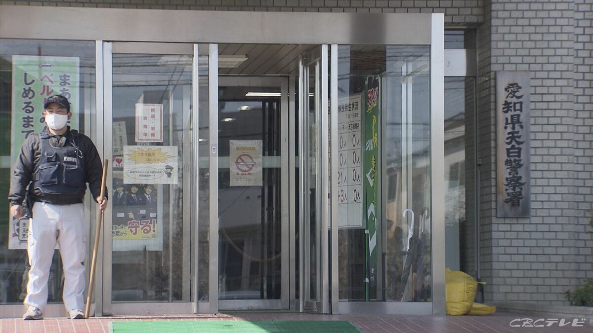 男性の背後から抱きつき…暴行加え携帯電話を奪った疑い 闇バイトのリクルーター（30）と実行役（20）を逮捕 名古屋