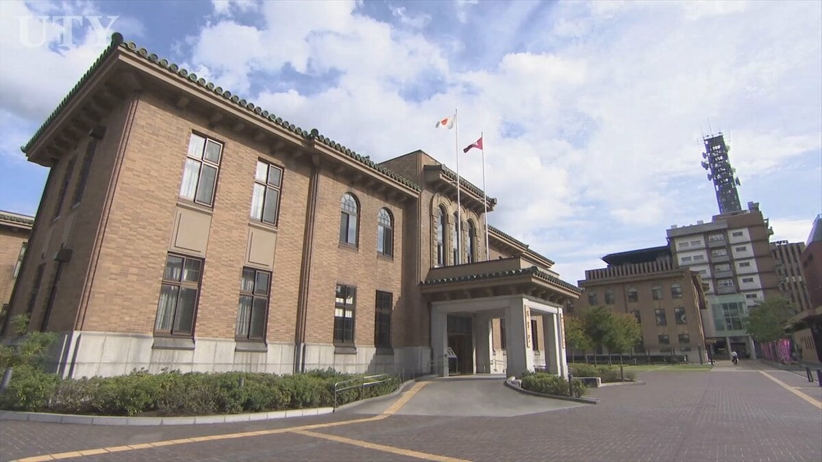 県議の政務活動費の収支報告書公開　使い道は広聴広報費が最多の53%　制度本来の目的である調査研究費は1.3%　山梨