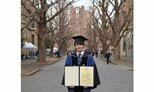 【タレント・牧田習】 東京大学大学院・博士課程を修了 「昆虫博士になりました!」「次の夢は昆虫の魅力を世の中に伝えていくこと」|TBS NEWS DIG