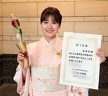 【 増田紗織 】　「『きものコンサルタント』の資格を取りました！」「一生ものの技術を身につけることができたことが本当にうれしいです」|TBS NEWS DIG