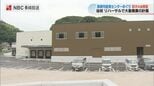 「説明が十分でなかった」給食センターリハーサルで大量廃棄計画を市長が陳謝　調理数削減や堆肥化で食品ロス削減へ|TBS NEWS DIG