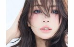 【 浜崎あゆみ 】　「セトリのバリエーションにパニックになり、とりあえずTシャツの裾を出したり入れたり」　アジアツアーへ向けての一コマを投稿|TBS NEWS DIG