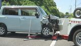 高齢男性運転の軽乗用車が右折待ちの車に追突→対向車線にはみ出し衝突 車3台絡む事故で1人意識不明の重体 県道263号 島根県松江市|TBS NEWS DIG