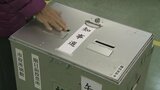 候補者が最後の訴え 熊本県知事選 24日投開票 | 熊本のニュース|RKK NEWS|RKK熊本放送