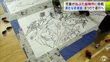 小学生が「ねぷた絵」制作に挑戦！　題材は「秦の始皇帝危機を脱す」　見送り絵は「遊女」　|　青森のニュース│ATV NEWS│青森テレビ