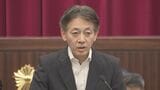 「匿名・流動型犯罪グループ対策は治安上の最重要課題」警視庁で警察署長会議 迫田裕治警視総監が“トクリュウ”の実態解明や指示役の摘発など指示|TBS NEWS DIG