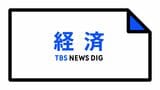 キヤノン御手洗会長「全く思いもよらないことであり、絶対に許されない」 安倍元総理銃撃|TBS NEWS DIG