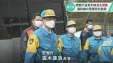 被災地で犯罪相次ぐ中…警察庁長官が石川・輪島市を視察 防犯カメラの設置状況など確認|TBS NEWS DIG