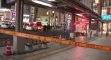 長野駅前殺傷事件など凶悪事件が県内でも…「安全で安心なまちづくり検討会」県が設置 基本方針策定へ初会合 来年2月までに最終案まとめる方針|TBS NEWS DIG