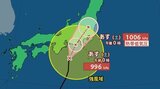 【台風情報】台風13号 8日午後に東海・関東地方に上陸か【最新進路・雨風シミュレーション】 | 大分のニュース|OBS NEWS|大分放送