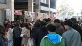 「他学科のアイデアとかが垣間見られていいなと思った」龍馬学園3校合同文化祭コロナ禍から5年ぶりに復活 | 高知のニュース・天気|KUTV NEWS | KUTVテレビ高知