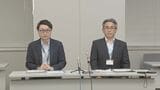 千葉県で公用車に設置されたテレビ受信機能付きカーナビなどでNHKの受信未契約 未払い額は約5000万円にのぼるか|TBS NEWS DIG