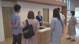 出産前後の女性を支援 産前産後ケアセンターの見学会|TBS NEWS DIG