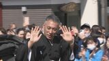 成田屋！團十郎！…かけ声に笑み  十三代目市川團十郎氏お練りに約5000人集まる　|　石川県のニュース｜MRO北陸放送
