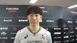 石川祐希「必ず勝ちきりたい」髙橋藍「一番いいギアを出して」西田有志「勝つだけなんで、それ以外は考えず」【アジア選手権】|TBS NEWS DIG