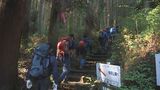 祖母山で山岳遭難を想定に捜索救助訓練 大分 | 大分のニュース|OBS NEWS|大分放送