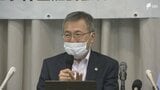 「袴田さんが犯人だと暗に言っていることと同じ」袴田巖さんの無罪判決後の検事総長談話めぐる国賠訴訟の第3回口頭弁論 国側は違法性はないと主張=静岡|TBS NEWS DIG