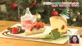 山口ゆめ回廊 島根県津和野町の魅力を満喫 意外な組み合わせのカフェ巡り ブランド豚のローストポーク丼も|TBS NEWS DIG