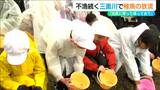 5年前の3万匹から去年は5500匹に激減 「4年後には元気なまた姿を…」三面川で鮭の稚魚放流|TBS NEWS DIG