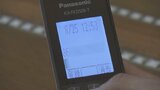 福島県内で処理水めぐる迷惑電話相次ぐ 警察が注意呼びかけ | 福島のニュース│TUF