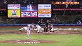 【24日楽天戦】首位ソフトバンクに敗戦 楽天3対8ソフトバンク 3位とのゲーム差は5.0に|TBS NEWS DIG
