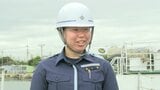 配属2年目の女性海上保安官(21)訓練に奮闘中 10月開催「警備救難競技大会」への出場目指す【岡山】 | 岡山・香川のニュース | 天気 | RSK山陽放送