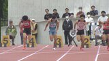 山梨県高校総体が開幕　3日間32競技で熱戦始まる　陸上男子100ｍでは大会記録更新|TBS NEWS DIG
