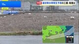 【中継】線状降水帯発生予測の三重・尾鷲市の様子は|TBS NEWS DIG