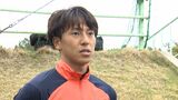 「活躍する強い気持ちと覚悟を持って行く」清水・松岡大起 ブラジル2部に期限付き移籍 800人のサポーターを前に誓う | 静岡のニュース | SBSNEWS | 静岡放送