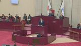 物価高対策の給付金などを盛り込んだ補正予算案を提出 福岡市12月議会開会 | 福岡のニュース|RKB NEWS|RKB毎日放送
