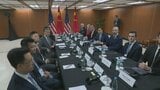 中国外相「一つの中国」の原則遵守をアメリカ側に要請　台湾問題に介入しないようクギ刺す|TBS NEWS DIG