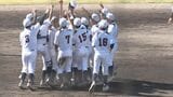 離島球児の夢舞台「離島甲子園」でアララガマボーイズが3度目の優勝 | 沖縄のニュース|RBC 琉球放送