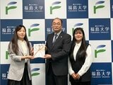 福島大学で学ぶベトナム人留学生へ奨学寄附金贈呈 一般財団法人ふくしま未来研究会 福島 | 福島のニュース│TUF