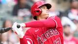 圧巻！大谷翔平 トラウタニ弾14号＆特大146ｍ弾の15号 今季初の2打席連続アーチで2戦3発 ア・リーグ本塁打単独2位|TBS NEWS DIG