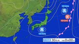 熱中症など健康管理に注意 高温に関する全般気象情報|TBS NEWS DIG