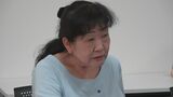 捜査関係者「記憶にない」 殺人の罪で13年服役後、無罪に「松橋事件」国賠訴訟で弁護士が怒り　熊本　|　熊本のニュース｜RKK NEWS｜RKK熊本放送