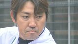 「あのオッサン元気だねと言われるように…」大分B-リングス始動 内川聖一キャンプ初日から快音 | 大分のニュース|OBS NEWS|大分放送