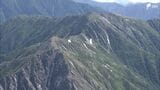 山岳遭難か 南アルプス荒川岳で撮った写真を家族に送信後連絡取れず 群馬県の男性を捜索へ=静岡県警|TBS NEWS DIG