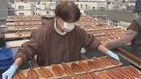 日本三大珍味の1つ「カラスミ」作りが最盛期 加工したボラの卵を天日干しする作業が続く | 名古屋・愛知・岐阜・三重のニュース【CBC news】 | CBC web