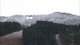 二十四節気「大雪」 富山県は冷え込み厳しく | 富山のニュース|天気・防災|チューリップテレビ