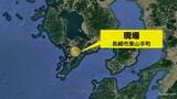 【速報】長崎市東山手付近に「刃物持った男」の情報　海星高校や活水女子大近く、警察が警戒|TBS NEWS DIG