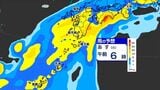 種子・屋久地方で28日に時間雨量80ミリ予想　県内に線状降水帯おそれ　午後4時30分　|　鹿児島のニュース｜MBC NEWS｜南日本放送