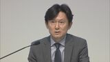 ファストリ 売上も最終利益も過去最高 中国など海外ユニクロが好調 国内は増収も円安・賃上げで減益|TBS NEWS DIG