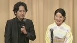 【吉永小百合】23年ぶりブルーリボン賞主演女優賞受賞 “息子”二宮和也が祝福|TBS NEWS DIG