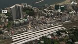 土地取引の基準指標の地価調査 商業地平均が16年ぶり上昇 JR熱海駅周辺の上昇率顕著=静岡 | 静岡のニュース | SBSNEWS | 静岡放送