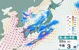 【気象情報】上空に氷点下 24～27℃以下の強い寒気…北日本～西日本 26日にかけ大気の状態は非常に不安定【雨風シミュレーション】落雷・竜巻・ひょうに警戒　|　富山のニュース｜天気・防災｜チューリップテレビ