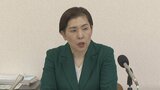 北杜市長選挙　猪原弘子氏が立候補を表明　三つ巴の選挙戦となる公算　山梨|TBS NEWS DIG