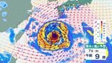 【台風情報】最大瞬間風速60m/s・中心気圧945hPa　大型で非常に強い「台風13号（ドルフィン）」沖縄直撃後は東シナ海を北上か…九州への影響は？　進路予想・今後の雨風シミュレーション【気象庁4日10時45分発表】|TBS NEWS DIG