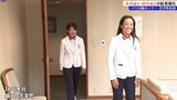 「この1勝をホッケーW杯日本招致につなげたい」 パリ五輪™ホッケー代表 及川栞選手・田中彩樹選手 IBC訪問|TBS NEWS DIG