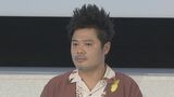 バッドボーイズ・佐田正樹さん 「閉所に対して恐怖心」 飛行機で移動できず「事務所、専門医の方と相談していきます」|TBS NEWS DIG